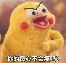 劝不听！南宁一小区业主花园“圈地”养猪，熏坏楼上住户｜下午来切咧