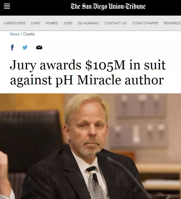 关于酸碱体质的谣言,赶紧转发给家人朋友吧