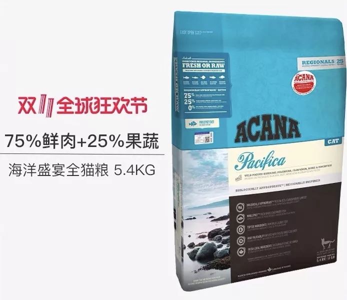 种草清单是什么,猫粮狗粮双十一囤货建议