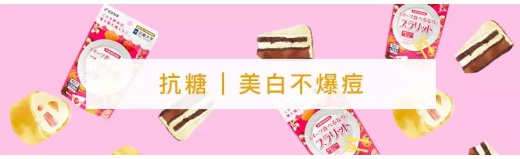 cosme是什么牌子化妆品,cosme护肤品大赏完整名单