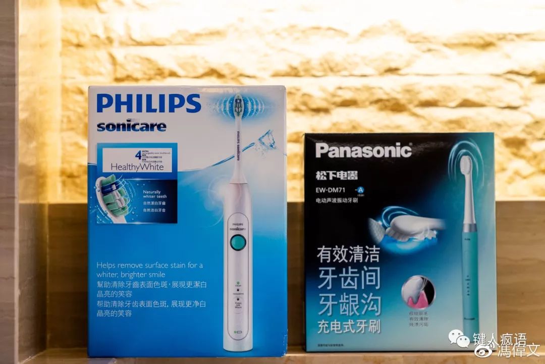 买电动牙刷值不值得,买电动牙刷有意义么