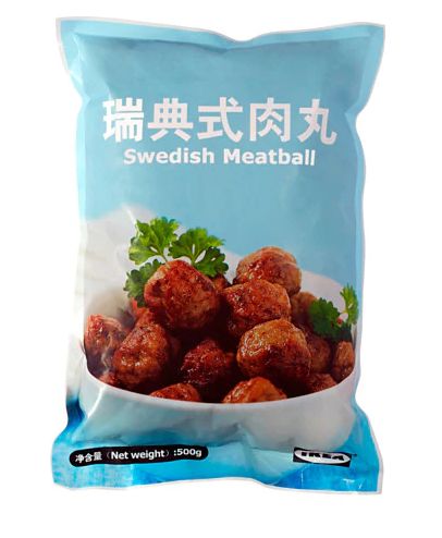 福建宜家哪几个城市有,福建有几家宜家