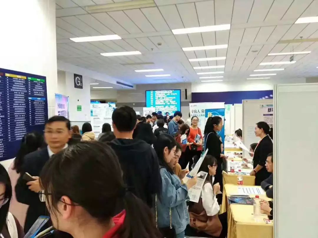 精准就业服务现场招聘会,西安定向医学类招聘会现场