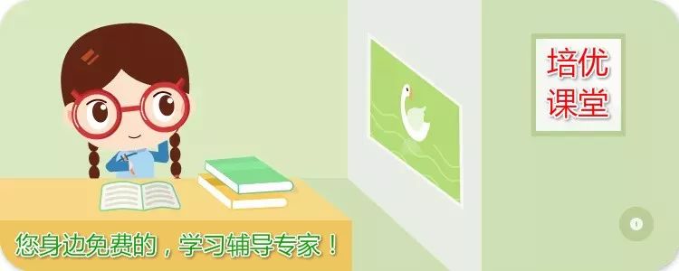 七年级上学期英语语法速记口诀,小学英语语法口诀巧记