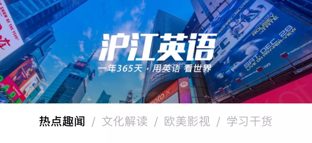 明天发货=tomorrowcanfa?微信上的代购竟然一夜间成了土味英语段子手