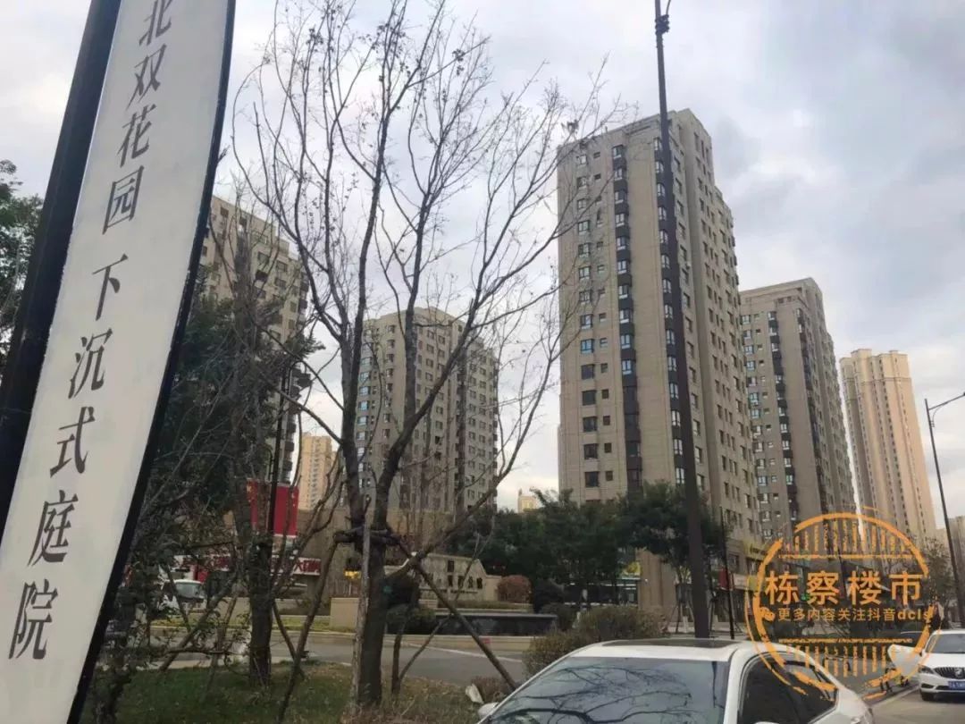 沈阳高价收二手房,沈阳各区域最新楼盘价格