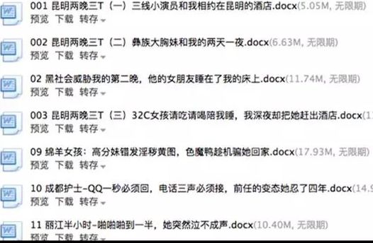 pua陷阱理论,婚姻pua到底有多可怕