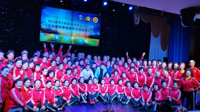 老甲a辽宁明星联赛直播,老甲a明星邀请赛