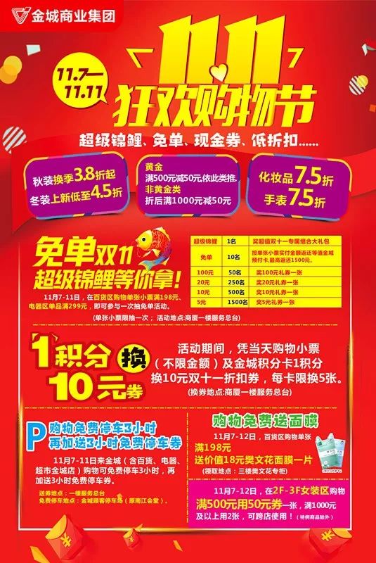 冷空气来了秋裤,玉林冷空气来了