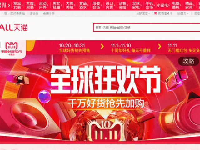 买表被坑,买表被坑怎么办