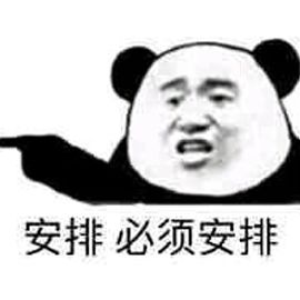 常州市发生了什么大事,常州大事件最新消息