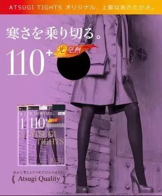 日本发热护腿袜,日本袜子女中筒款