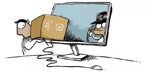 检察官送礼物送什么,双十一检察官购物