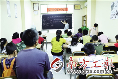 深圳市福永总工会电话,深圳总工会职工服务部