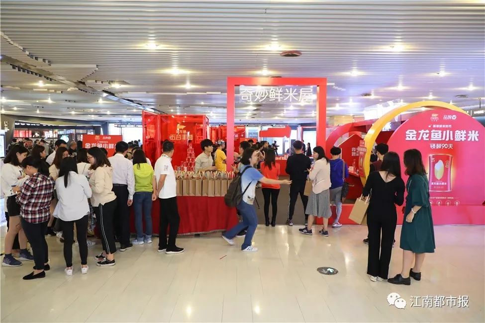 大米里面放花椒有什么好处,大米里面放花椒真的不长虫子吗