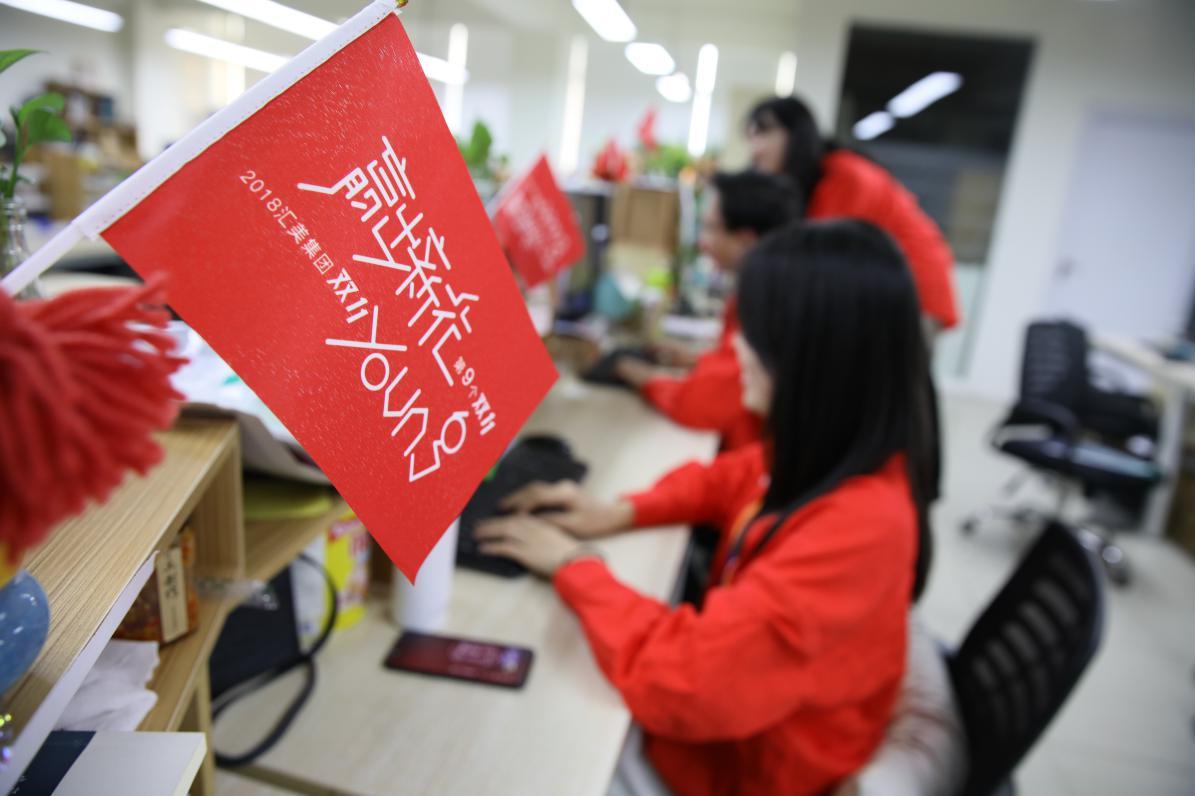 天猫双11背后的价值,天猫双11各地