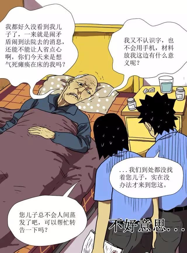 法律文书拒收被退回怎么办,拒收法律文书有什么后果