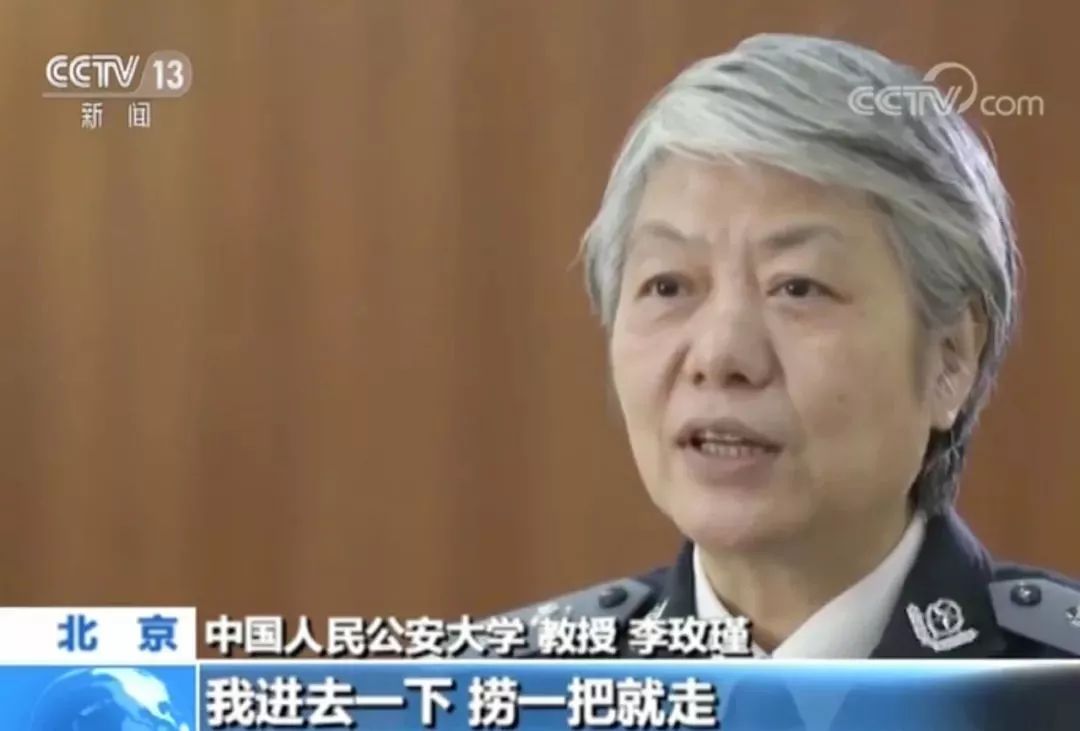 套走7.6亿！近2000人血本无归！福建这家公司垮了！23人被逮捕！大*局骗**崩盘