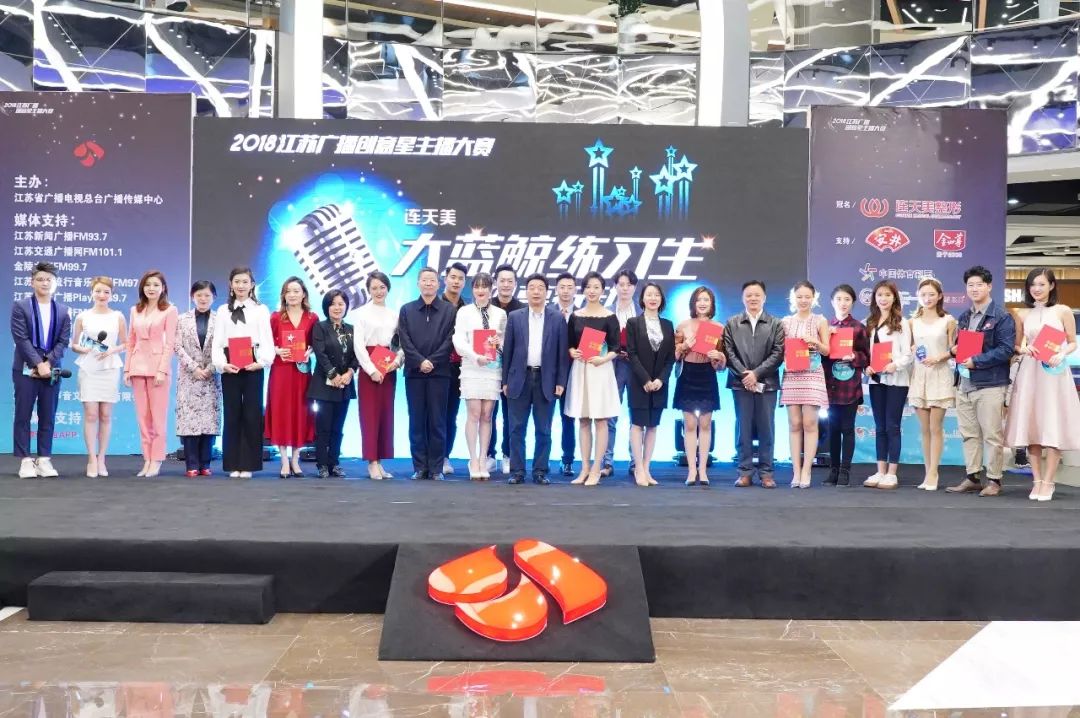 终于等到你直播效果,终于等到你央视