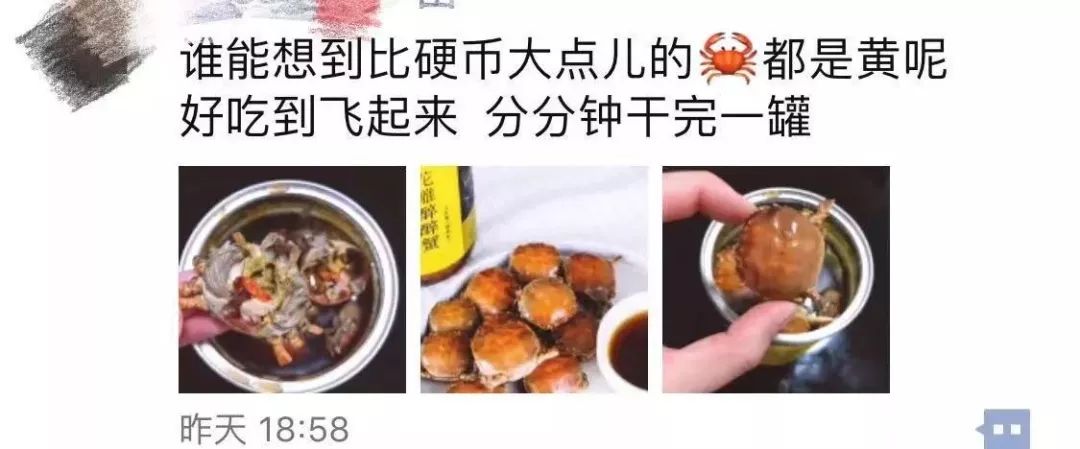 不到一块钱就能吃到的美食,好吃的秃黄油