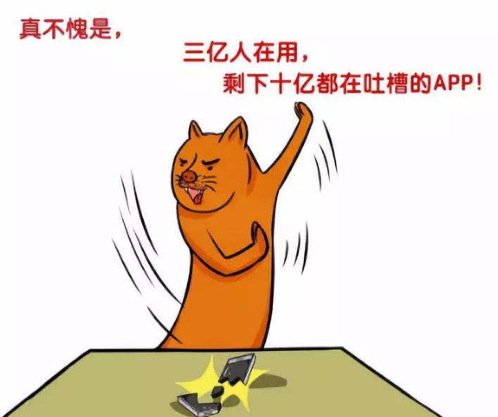 一入时尚深似海从此钱包是路人,一入装修深似海从此钱包是路人