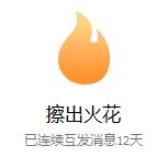 00后说的话90后听不懂,00后的黑话宝典解读