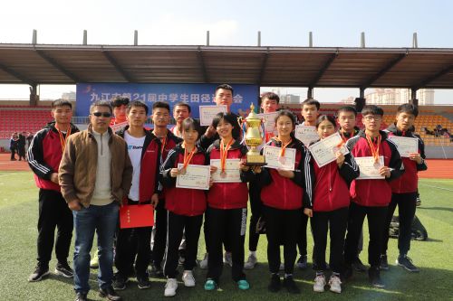 市直中学团体总分第三：金安健儿激情挥洒市中学生田径赛场