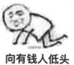 100块的维C成本才2块？对，剩下98块都是我们交的智商税！