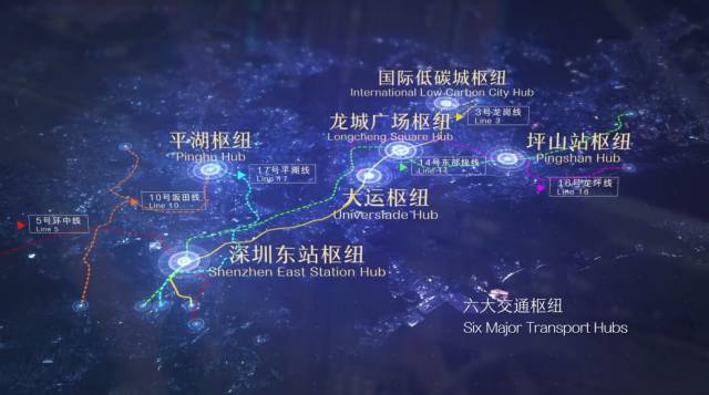 龙岗第一高楼最新消息,龙岗第一城