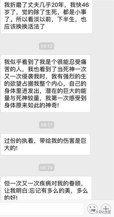 幸福魔方2020年完整版,幸福魔方全集完整版