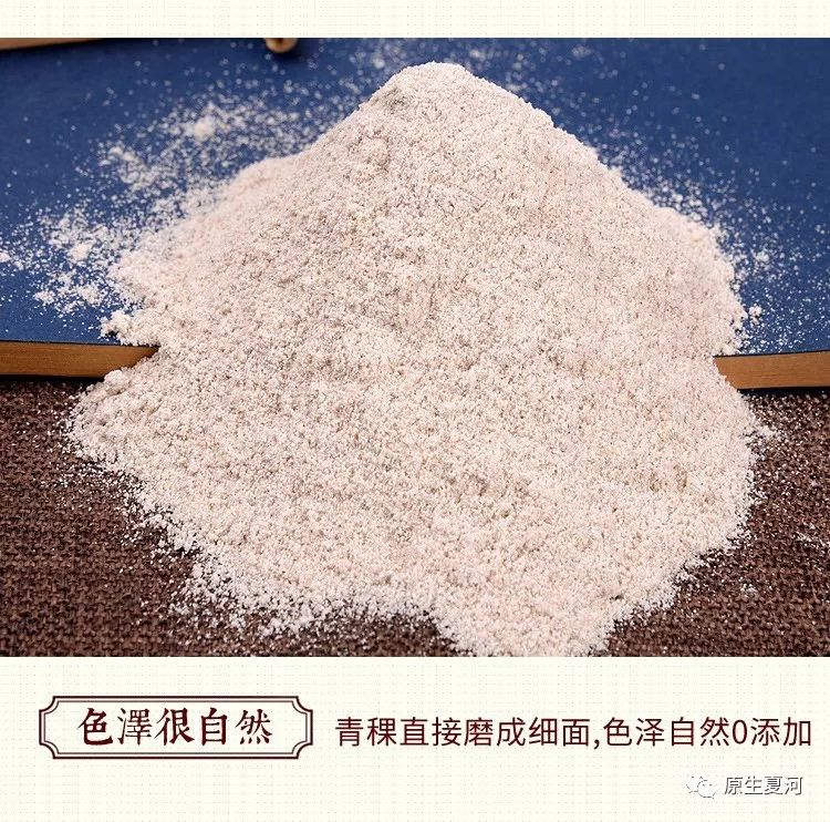 夏河县电商中心线下选购有优惠，仅限双12期间