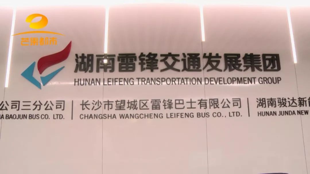 长沙215路车一司机上路七个月，驾照竟是*考代**？乘客：一车人的生命安全呢？