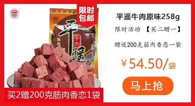 双11朋友圈文案,朋友圈双11官宣