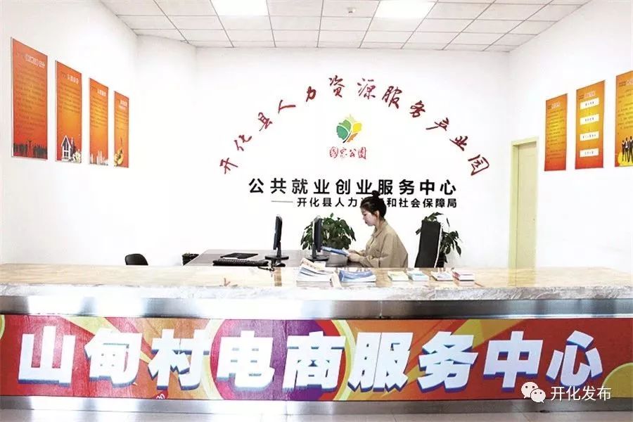 农村淘宝村播火爆,乡村振兴农村淘宝