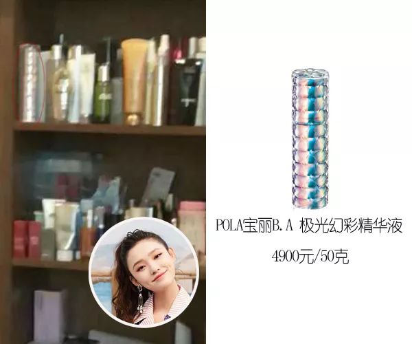 如何分辨女明星谁和谁,怎么分辨女生是真喜欢还是演的