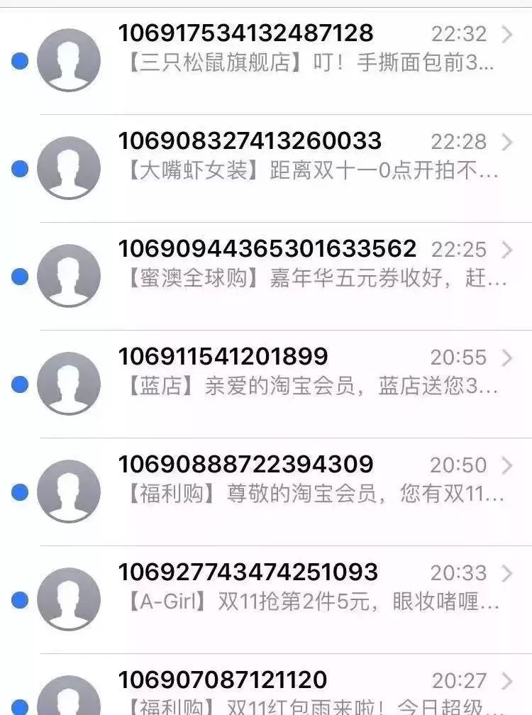 纪录刷新,再次刷新个人纪录26分36秒