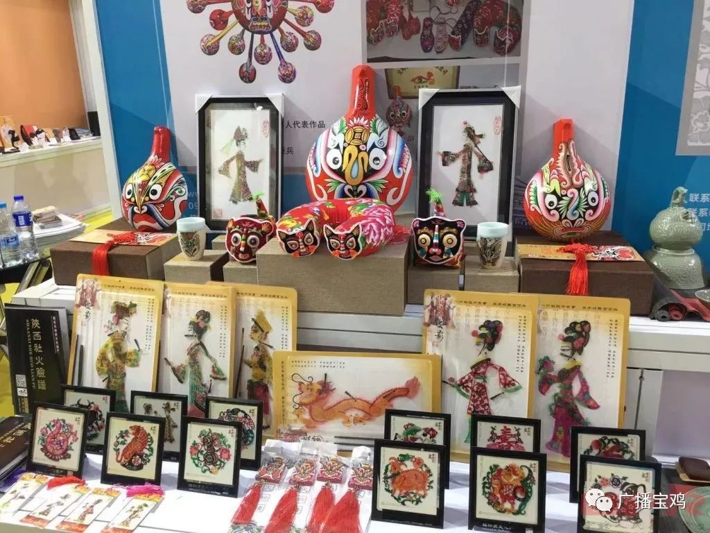 陕西小吃剪纸,皮影肉夹馍