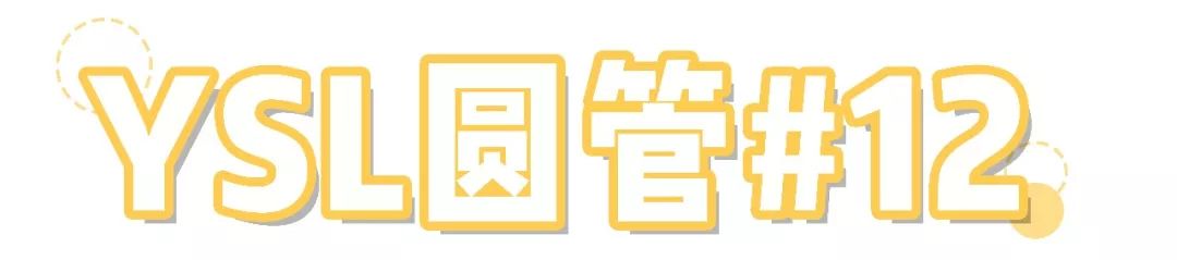 这个大牌竟然放大招？我敢赌，这波双十一它赢定了！