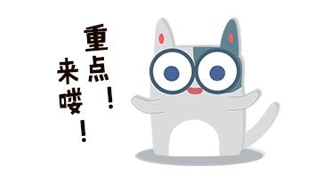 AreYouReady~~~第六届桑果紫酒节火爆来袭！采桑葚，赏演出，如此“葚”好！