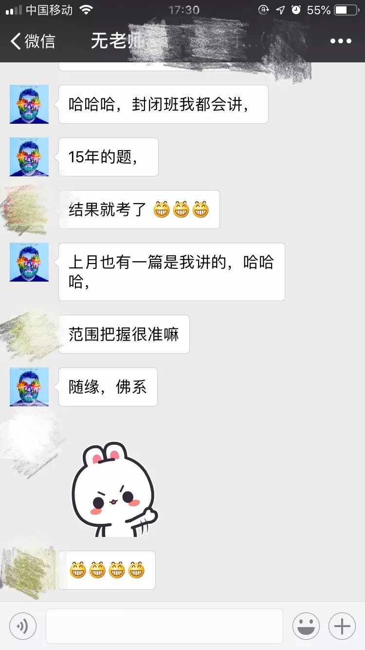 托福112分学姐的备考经验分享,托福100+高分备考经验分享