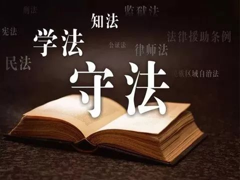 私拉电线给电动车充电处罚条例,电动车上楼充电派出所怎样处罚