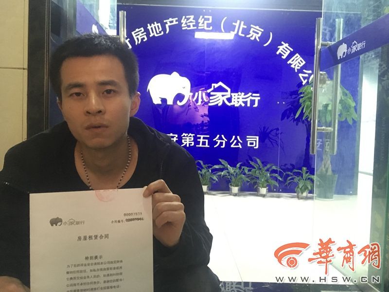 遭遇网络套路贷怎么办,网络遇到套路贷的正确处理流程