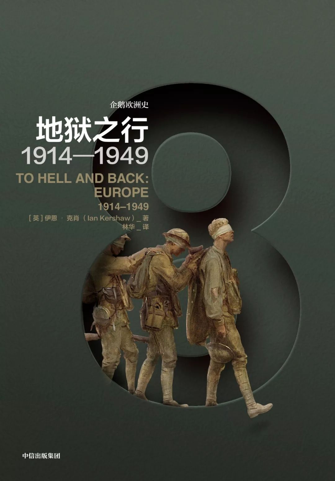 20多岁了活得一点都不洒脱,40岁活得像70岁