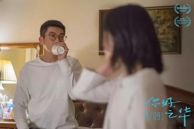 你好之华电影好看不,你好之华评分