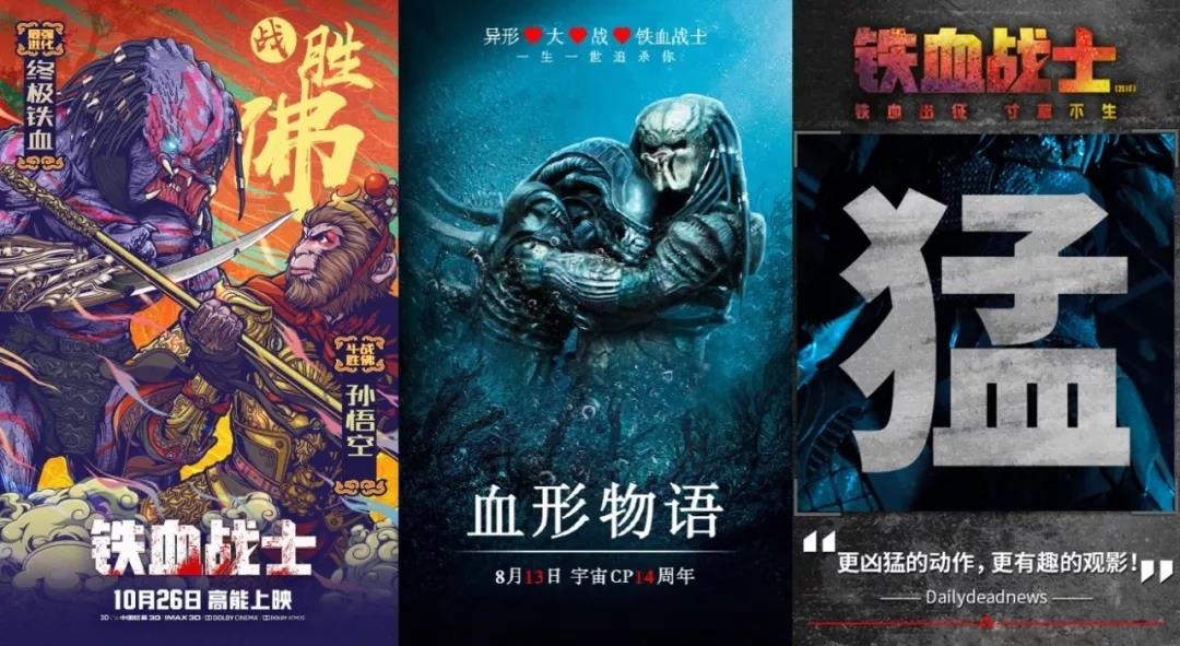 你好之华电影好看不,你好之华评分