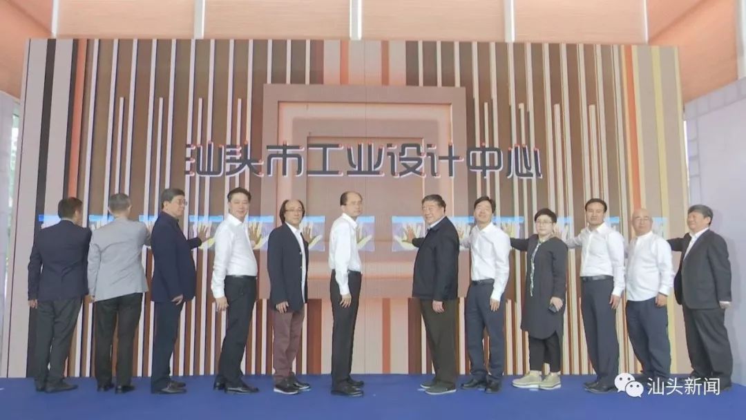 市长杯工业设计大赛历年作品,汕头市长杯设计赛