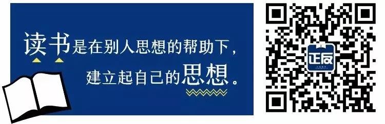 人生不过是一场旅行吧,人生不过是一场走走停停的旅行