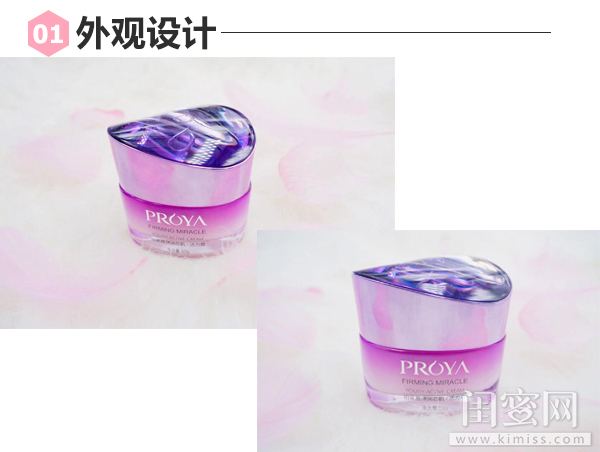 唐嫣推荐过的护肤品,唐嫣推荐护肤品