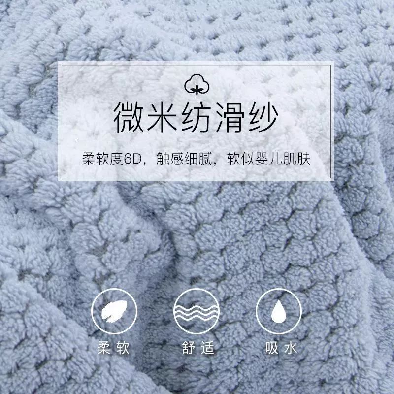 干发帽好用舒服不伤头发干得快,干头发最快的干发帽