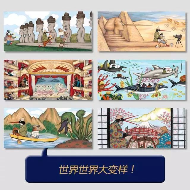 儿童书籍6-12岁全脑思维大挑战,让孩子不再沉迷于游戏的书